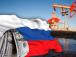 Удар по Путіну: Європа назавжди звільнилася від російської нафти – The Telegraph