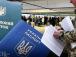 Кабмін заборонив пересилати за кордон паспорти для чоловіків