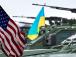 Допомога Україні від США: згідно з законопроєктом американська влада має розробити довгострокову стратегію підтримки