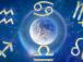 Ці знаки Зодіаку скоро відпустять минуле і кардинально змінять долю