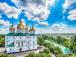 27 червня: церковне свято сьогодні, що вважається добрим знаком цього дня