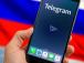 У Росії зробили заяву про смерть Telegram