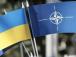 Довіра зростає, але є нюанс: як змінилося ставлення українців до НАТО 2026 року