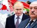 Чи наважиться Білорусь на війну проти України?: що задумали Лукашенко та Путін