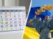 Спаси, День Незалежності та багато чого іншого: усі свята серпня 2026 року в Україні